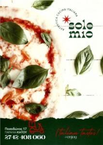 Sole mio Kiato pdf