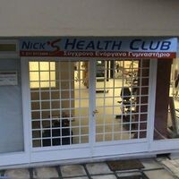 logo-shop