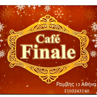 logo-shop