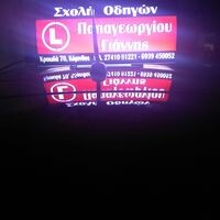 logo-shop