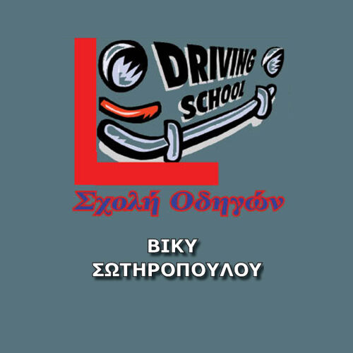 logo-shop