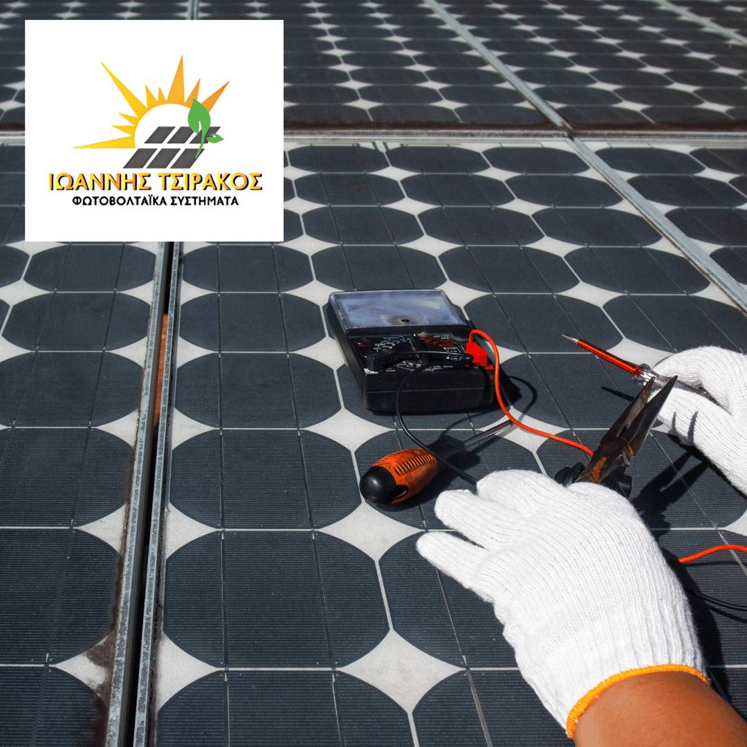 Το ρεύμα του σπιτιού σου… από τον ήλιο ☀️