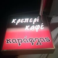 logo-shop