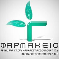 logo-shop