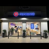 logo-shop