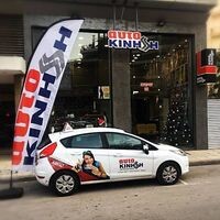 logo-shop