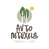 logo-shop