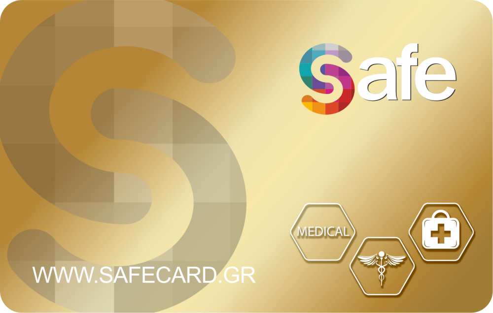 Safe cards κάρτες υγείας