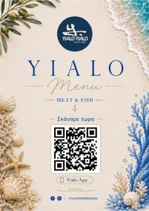 Menu Preview