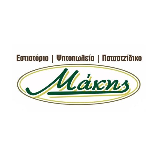 logo-shop