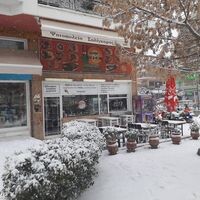 logo-shop