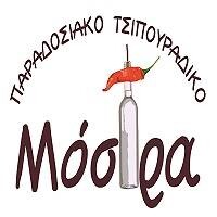 logo-shop