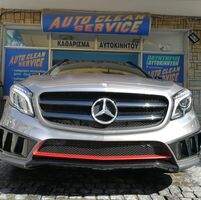 logo-shop