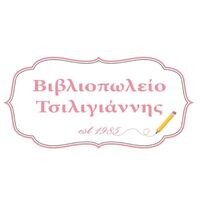 logo-shop