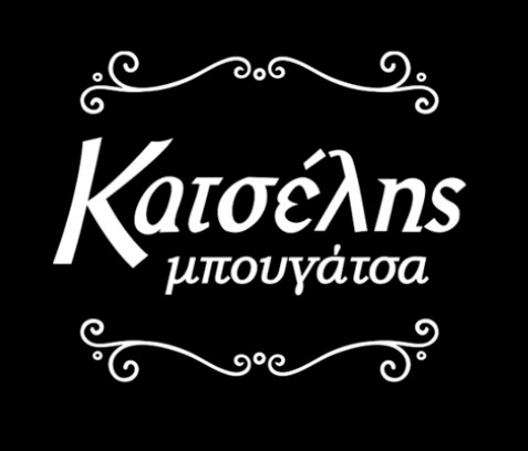 logo-shop