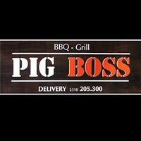 logo-shop