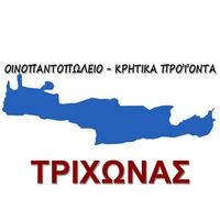 logo-shop