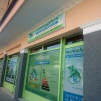 logo-shop