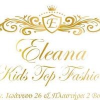 logo-shop