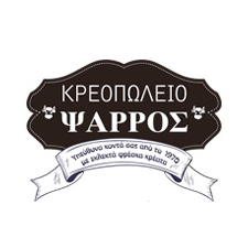 logo-shop
