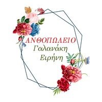 logo-shop