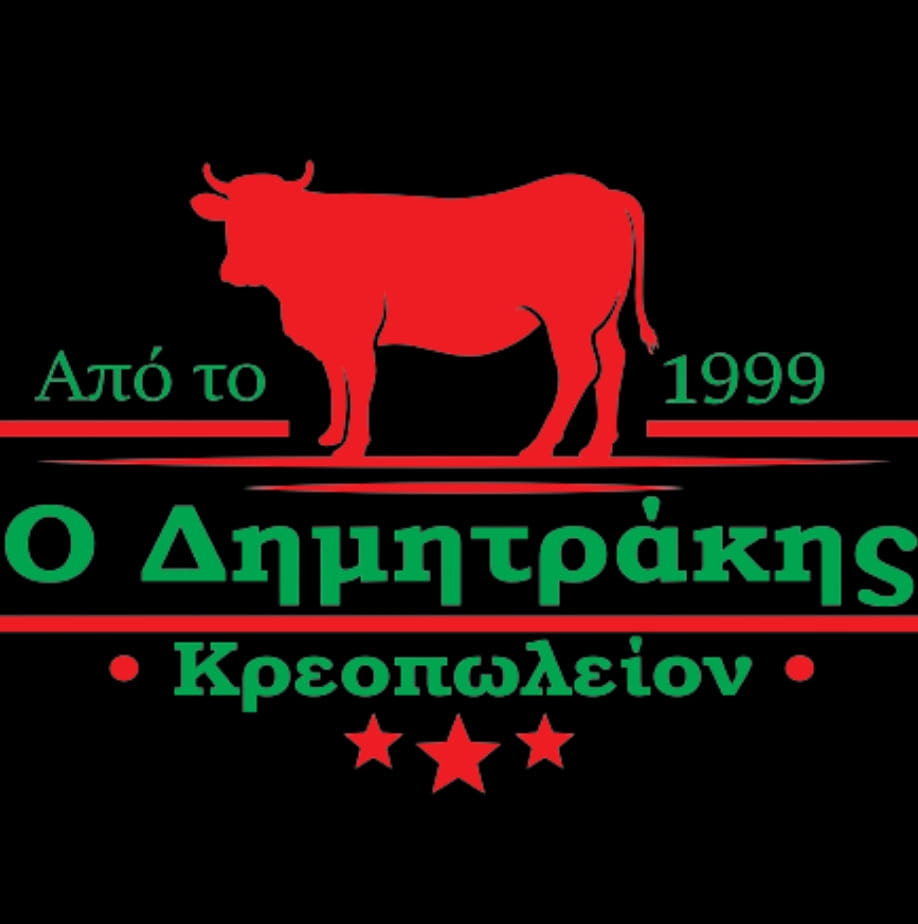 logo-shop