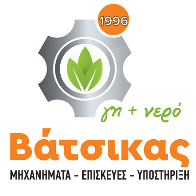 Βάτσικας logo
