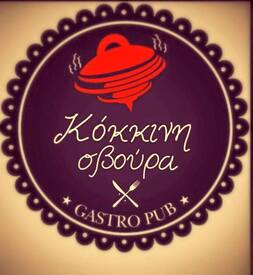 logo-shop