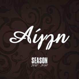 logo-shop