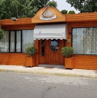 logo-shop