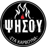 logo-shop