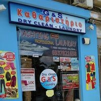 logo-shop