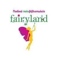 logo-shop