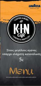 Κ-Ι-Ν cafe,sweets and more pdf