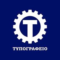 logo-shop