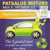logo-shop