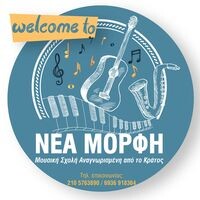 logo-shop