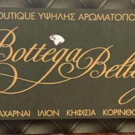logo-shop