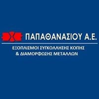 logo-shop