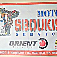 logo-shop