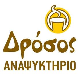 logo-shop
