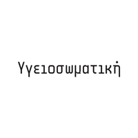 logo-shop