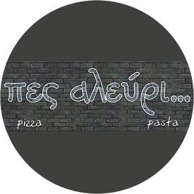 logo-shop