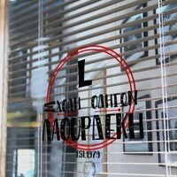 logo-shop