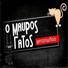 logo-shop