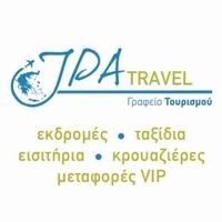 logo-shop