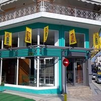 logo-shop