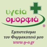 logo-shop