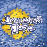 logo-shop