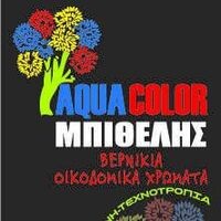 logo-shop